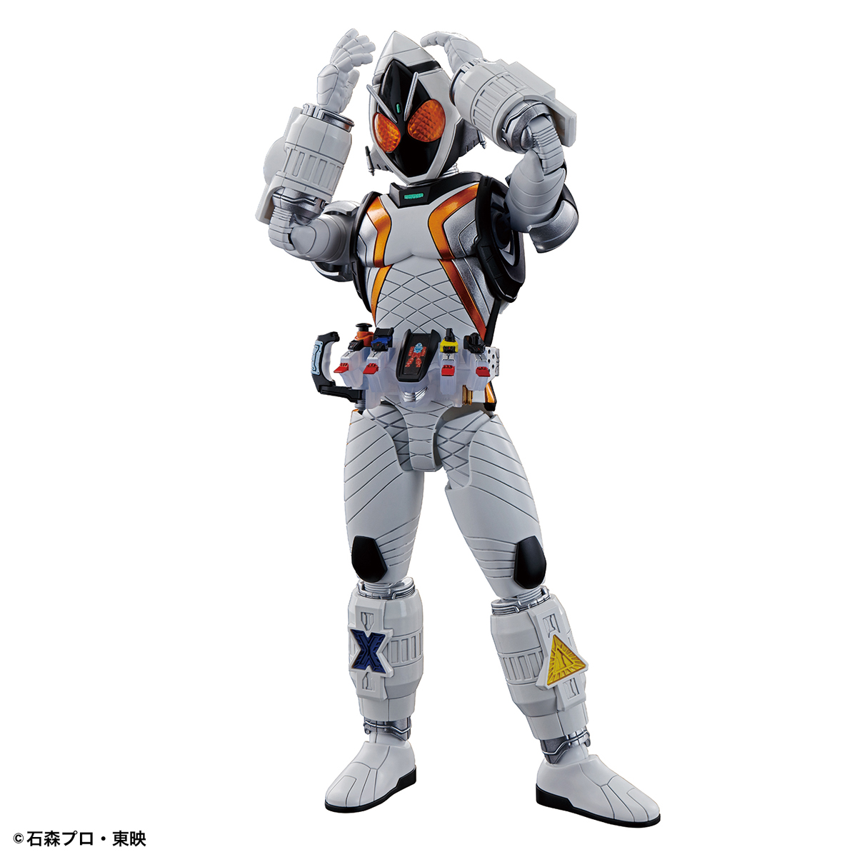 Figure-rise Standard Masked Rider Fourze Base States
