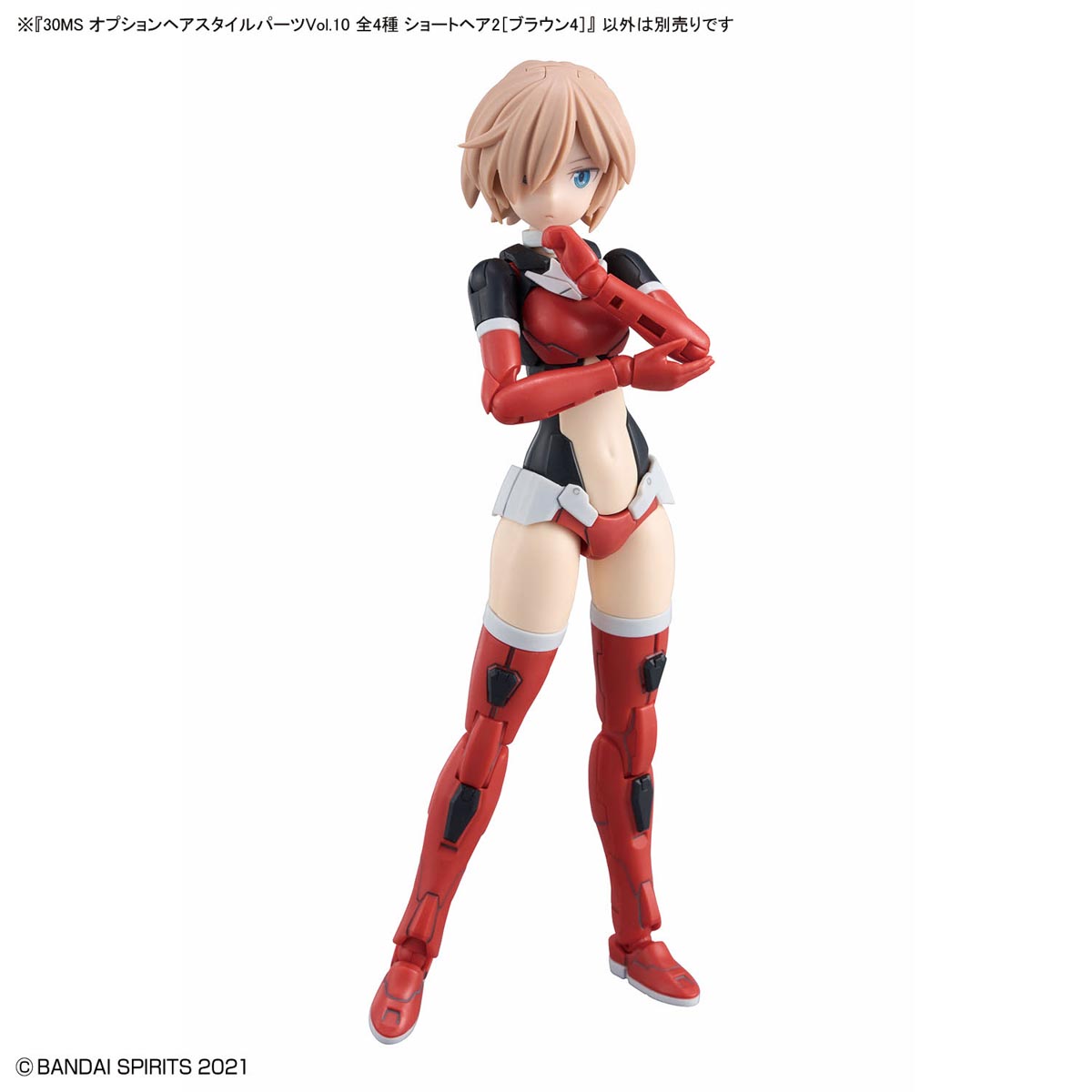 30MS Option Hairstyle Parts Vol.10 All 4 Types