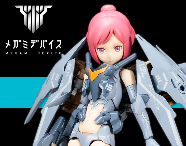 Megami Device - SOL Hornet LOW VISIBILITY Plastic Model