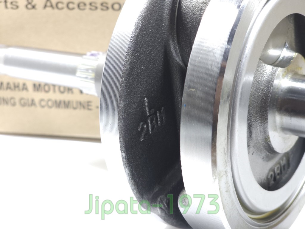 (Grand Filano) ชุดข้อเหวี่ยง Yamaha Grand Filano แท้