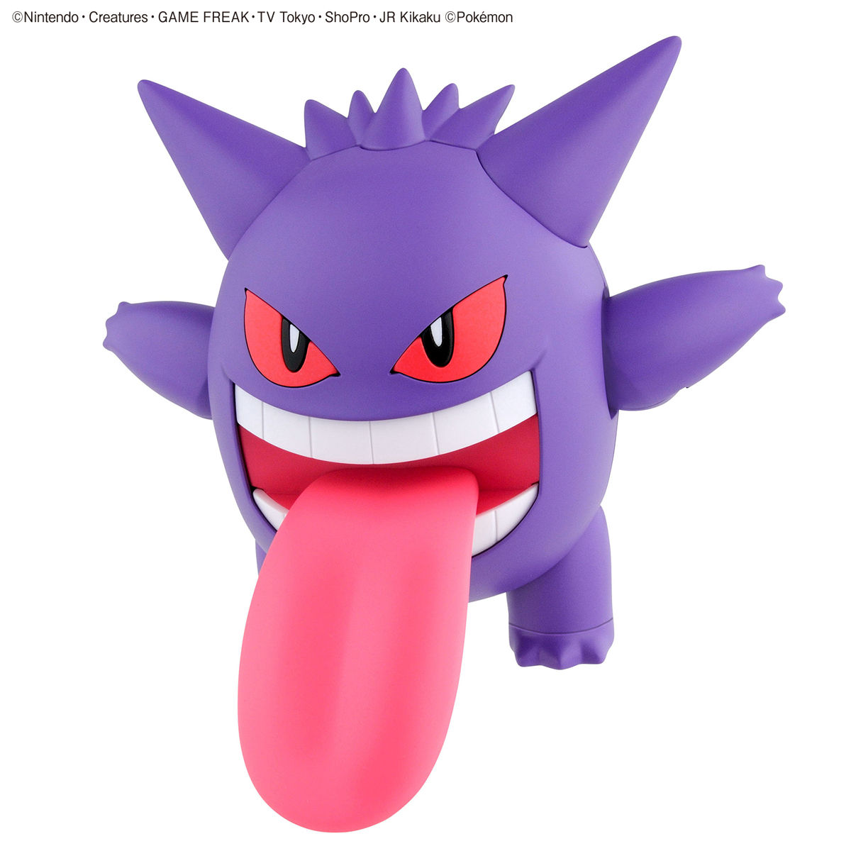 Pokemon Plastic Model Collection 45 Select Series Gengar