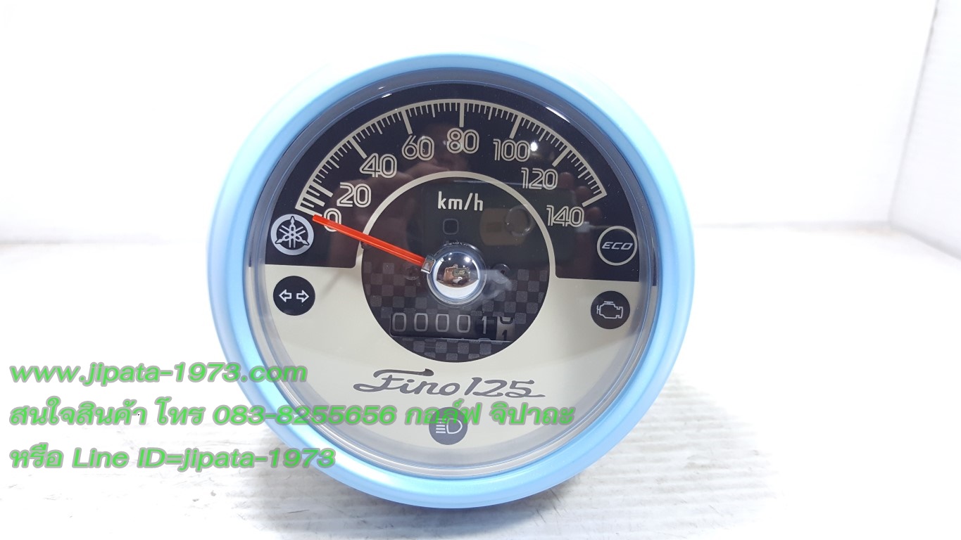 (Fino 125 i) เรือนไมล์ Yamaha Fino 125 i แท้