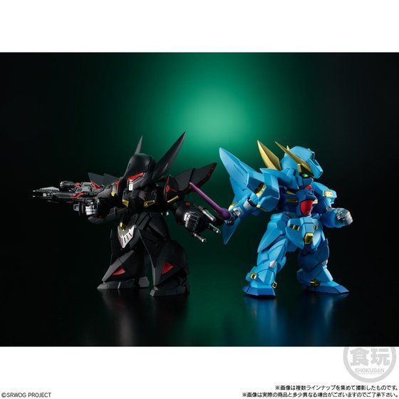 Super Robot Wars OG Original Collection 01 (Set of 4)