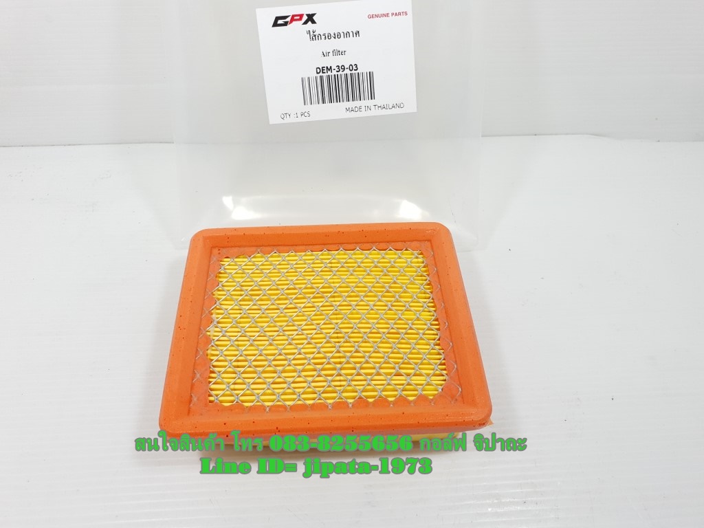 (Demon 125) แผ่นกรองอากาศ GPX Demon 125 แท้