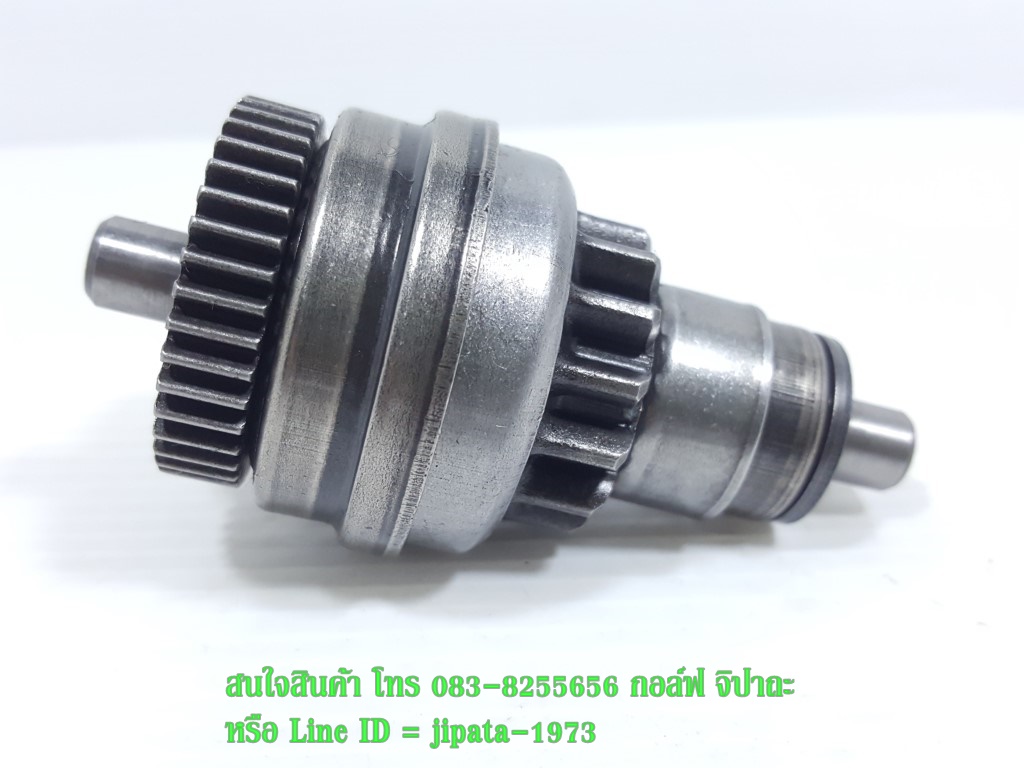 (Click) ชุดเฟืองสตาร์ท Honda Click,Click i,Scoopy i,Airblade,Icon งานเกรดเอ