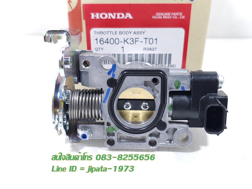 (Wave 125 i) ชุดเรือนลิ้นเร่ง Honda Wave 125 i LED ปี 2023 (2 สาย)(Y5CA) แท้