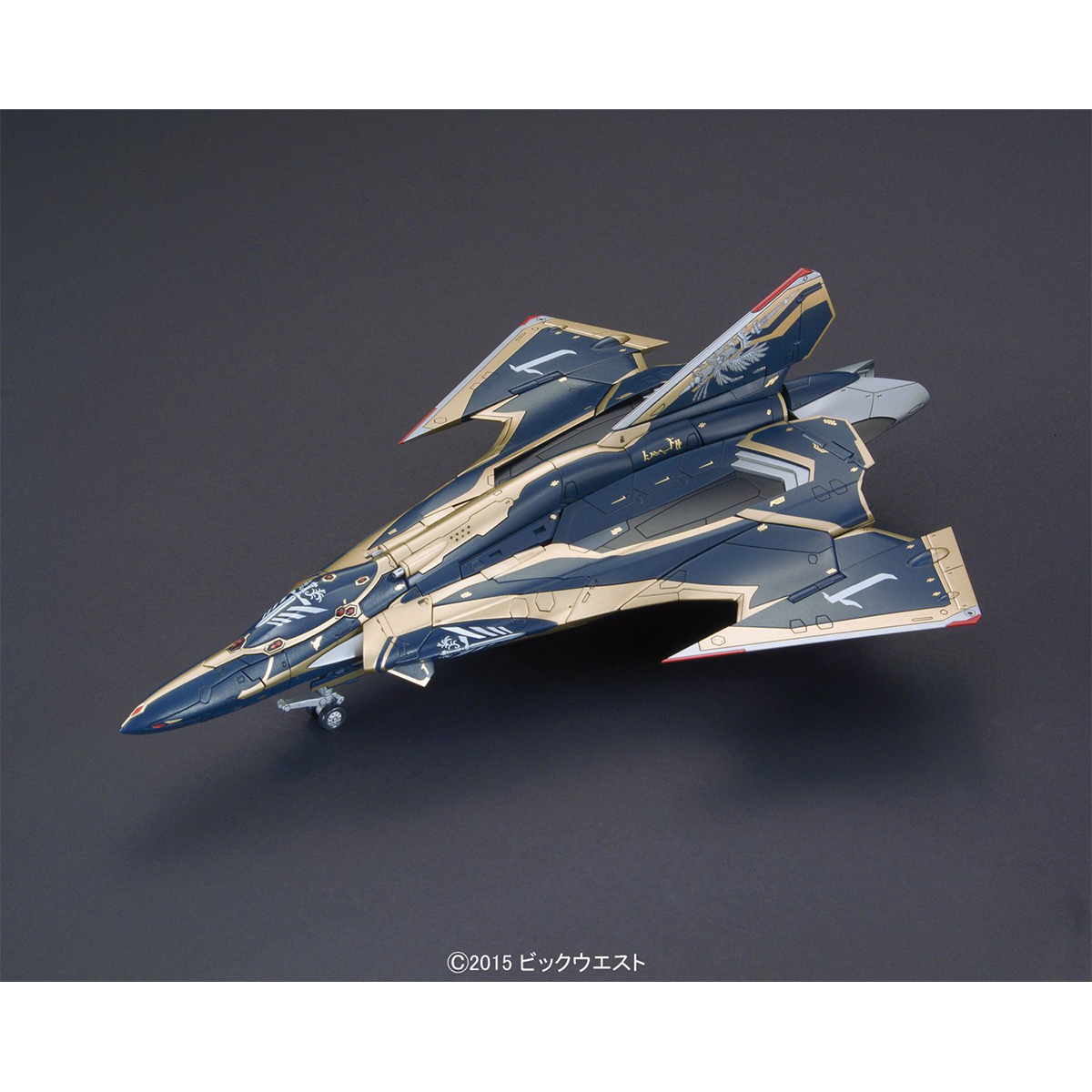 1/72 Sv-262Hs Draken III (Keith Aero Windermere Use)