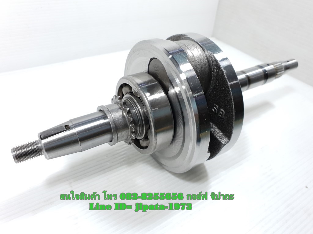 (Wave 110 i) ชุดเพลาขอเหวี่ยง Honda Wave 110 i New งานเกรดเอ