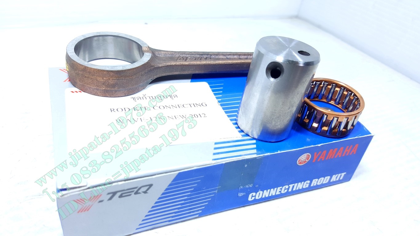 (Wave 125 i New) ชุดก้านสูบ Honda Wave 125 i New,MSX125 i (YTEQ)