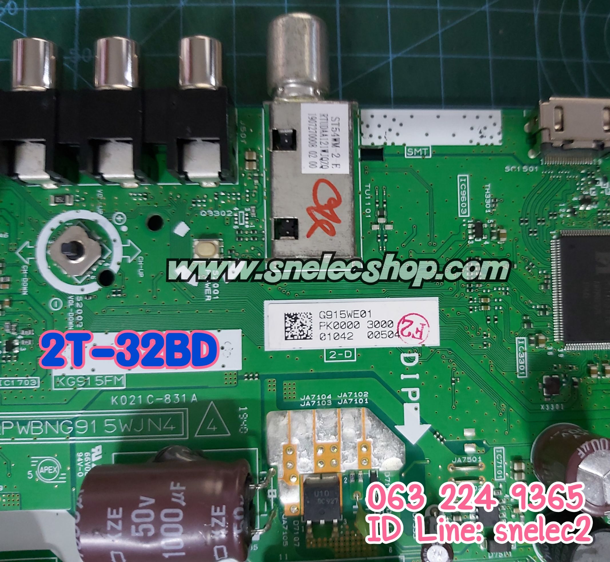 เมนบอร์ดชาร์ป รุ่น 2T-C32BD1X มือสองพร้อมใช้งาน