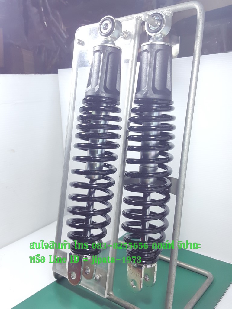 (Aerox) โช้คอัพหลัง Yamaha Aerox แท้