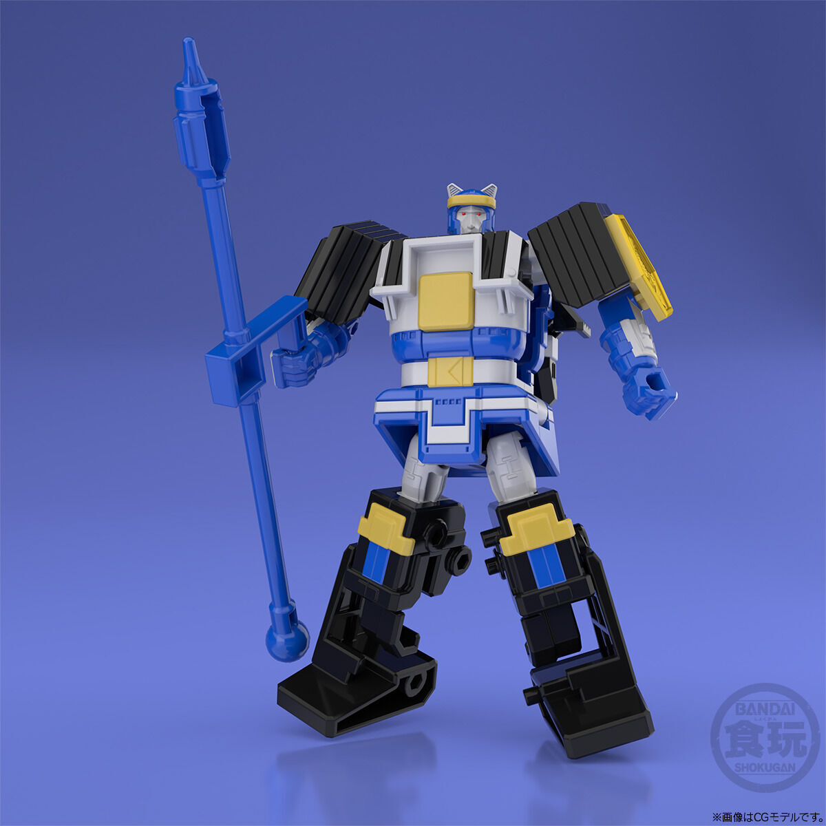 "Pre-Order" Super Mini Pla - Muteki Shogun