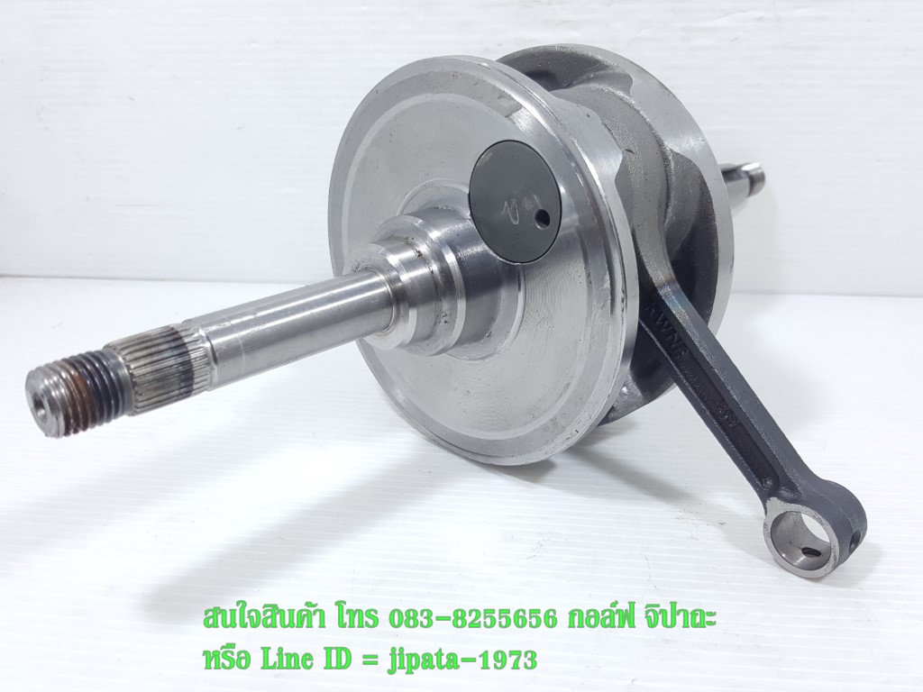 (Click 125 i) ชุดเพลาข้อเหวี่ยง Honda Click 125 i แท้