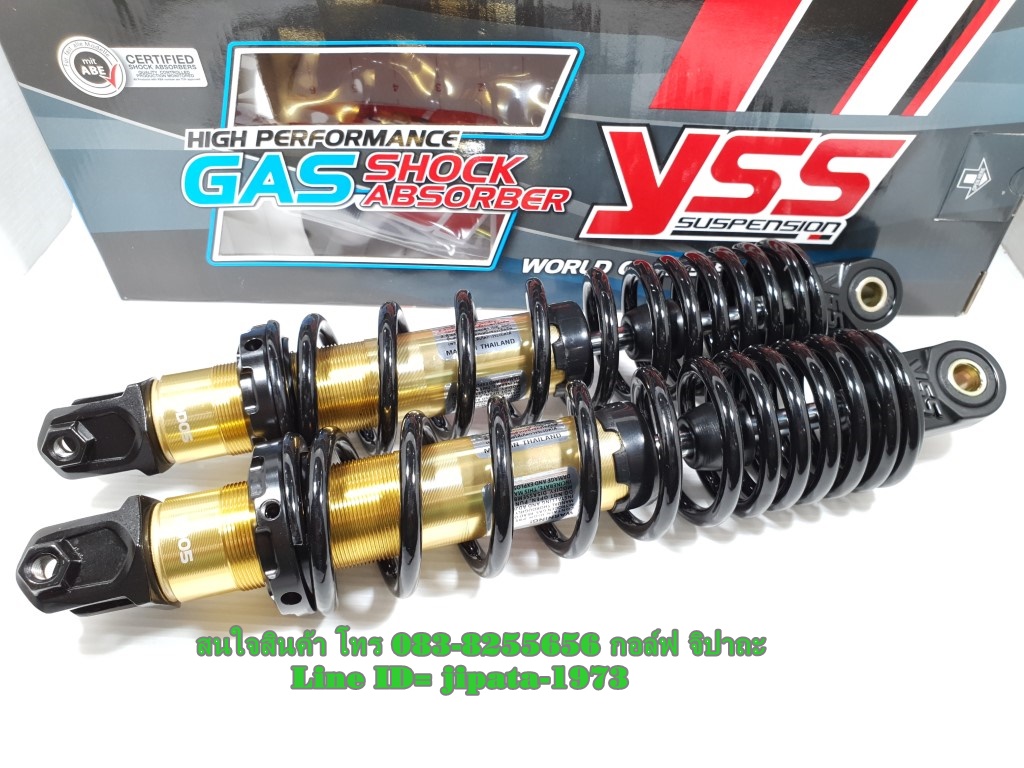 (PCX) โช้คอัพหลังคู่ YSS รุ่น DTG Plus สำหรับ Honda PCX,Nouvo Elegance