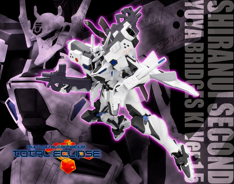 Kotobukiya Shiranui Second Yuya Bridges Ki Ver.1.5