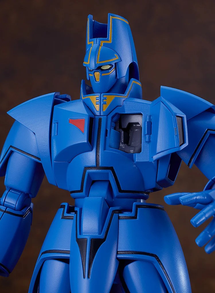 "Pre-Order" MODEROID Gorg