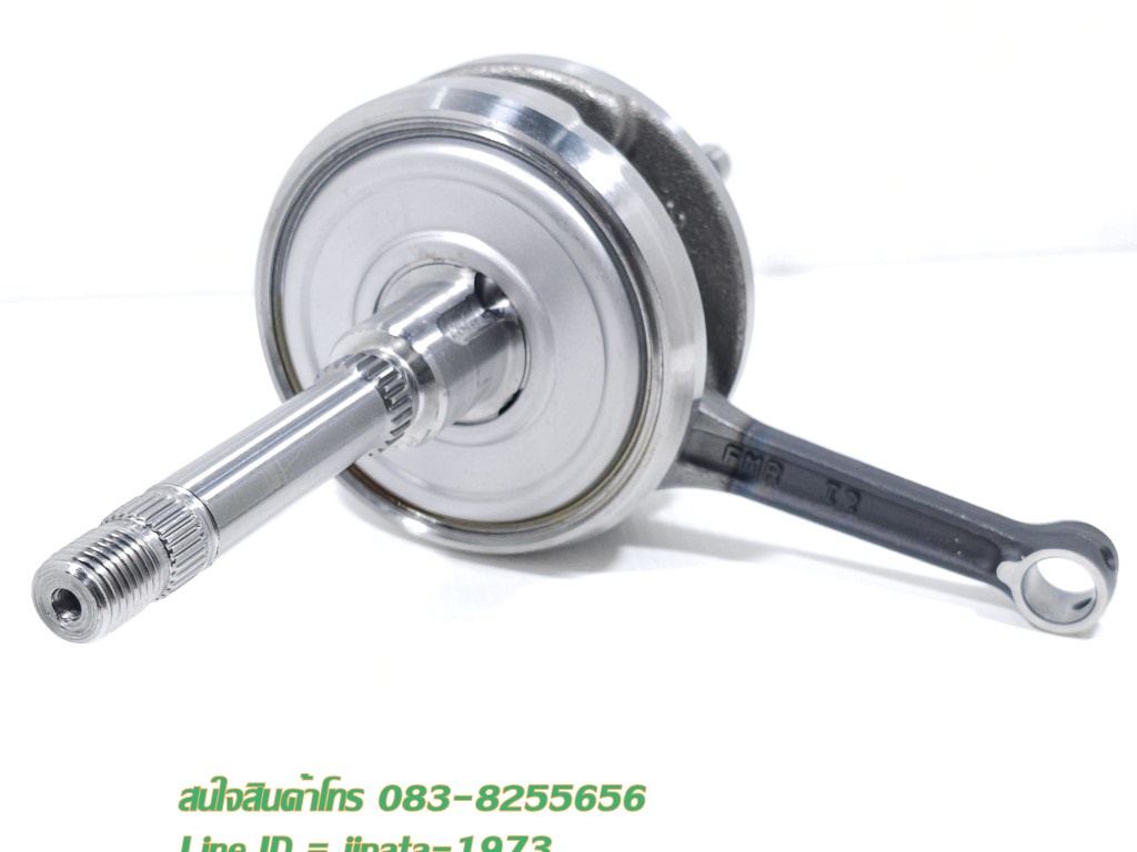 (Wave 110 i AT) ชุดเพลาขอเหวี่ยง Honda Wave 110 i AT(ออโต้) แท้