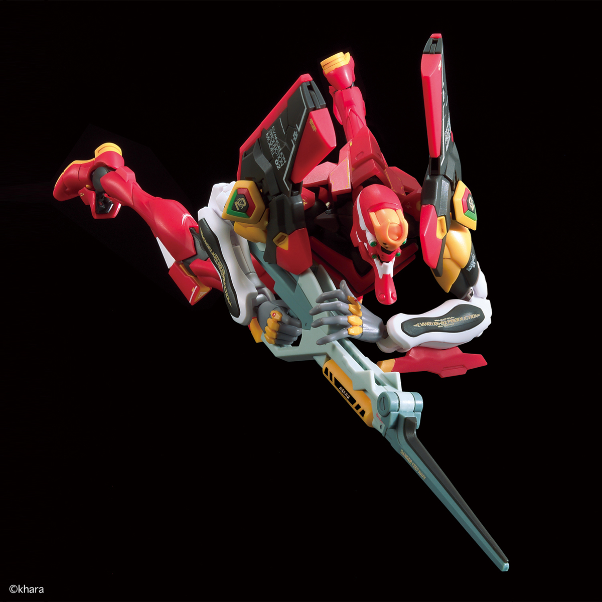 RG Regular General-Purpose Humanoid Battle Weapon Evangelion type-2 (EVA 02)