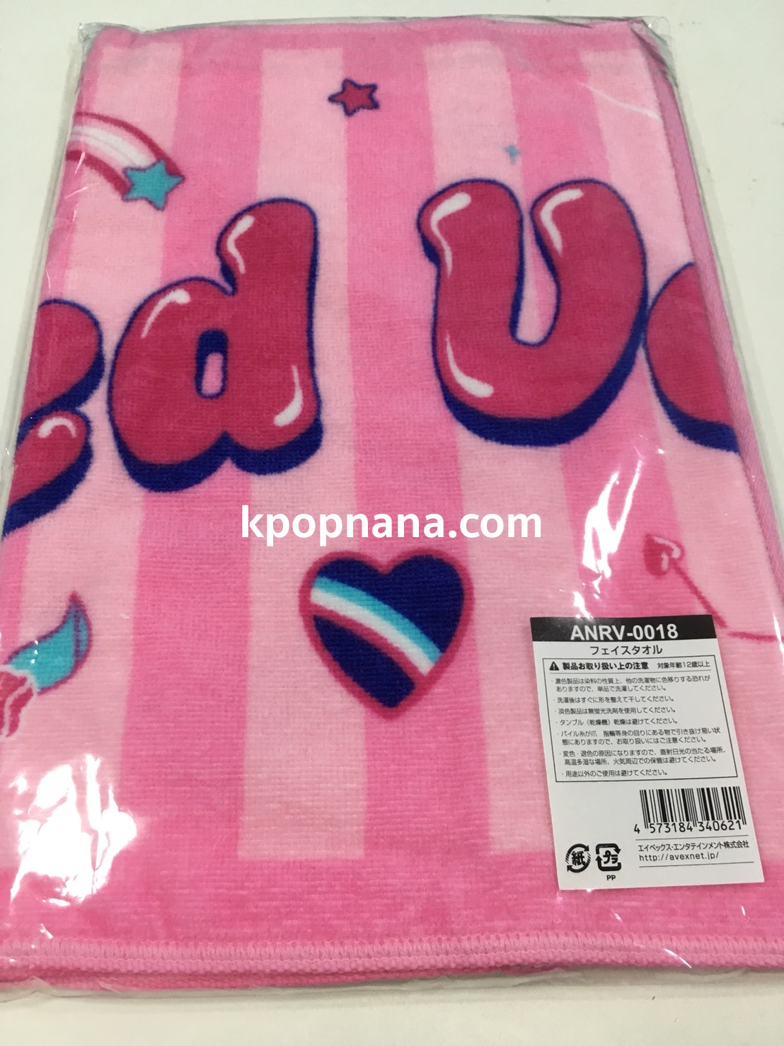 Red Velvet 1st Concert “Red Room” in JAPAN - Face towel พร้อมส่ง