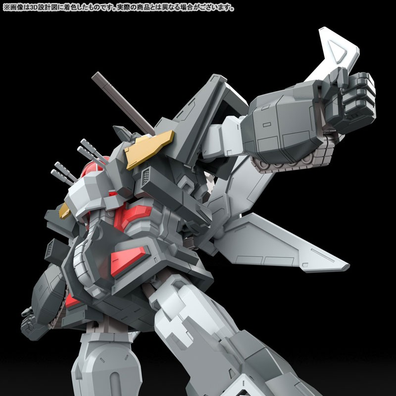 "Pre-Order" ACKS No.DN-01 Dancouga + Dankuuken Option Part Set