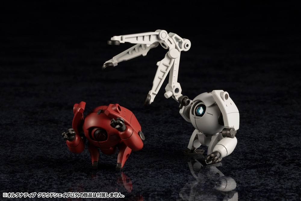 "Pre-Order" Hexa Gear 1/24 Alternative Cloudshape