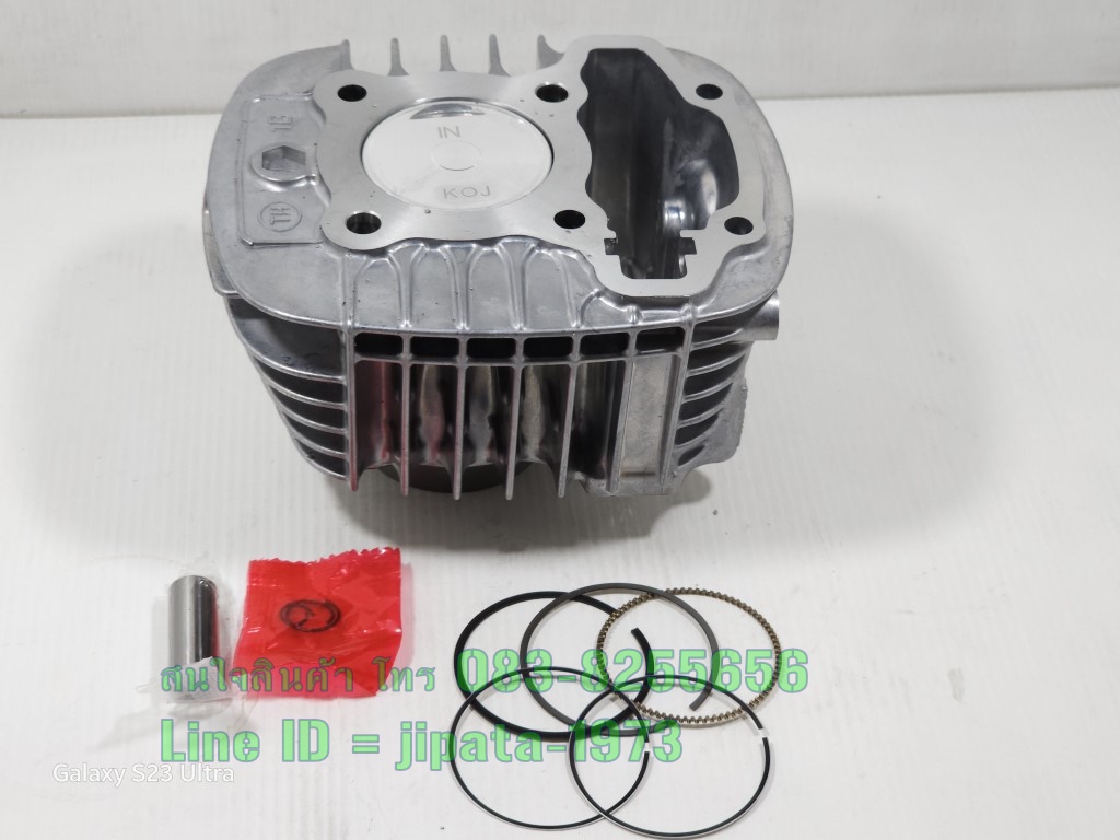 (Wave 110 i) ชุดเสื้อสูบพร้อมชุดลูกสูบแหวนครบชุด Honda Wave 110 i LED ปี 2021 (47.0 มม.) งานเกรดเอ