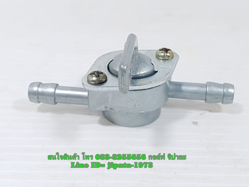 (Tiger) ชุดก๊อกน้ำมัน Tiger Smart 110,Joker 125 แท้