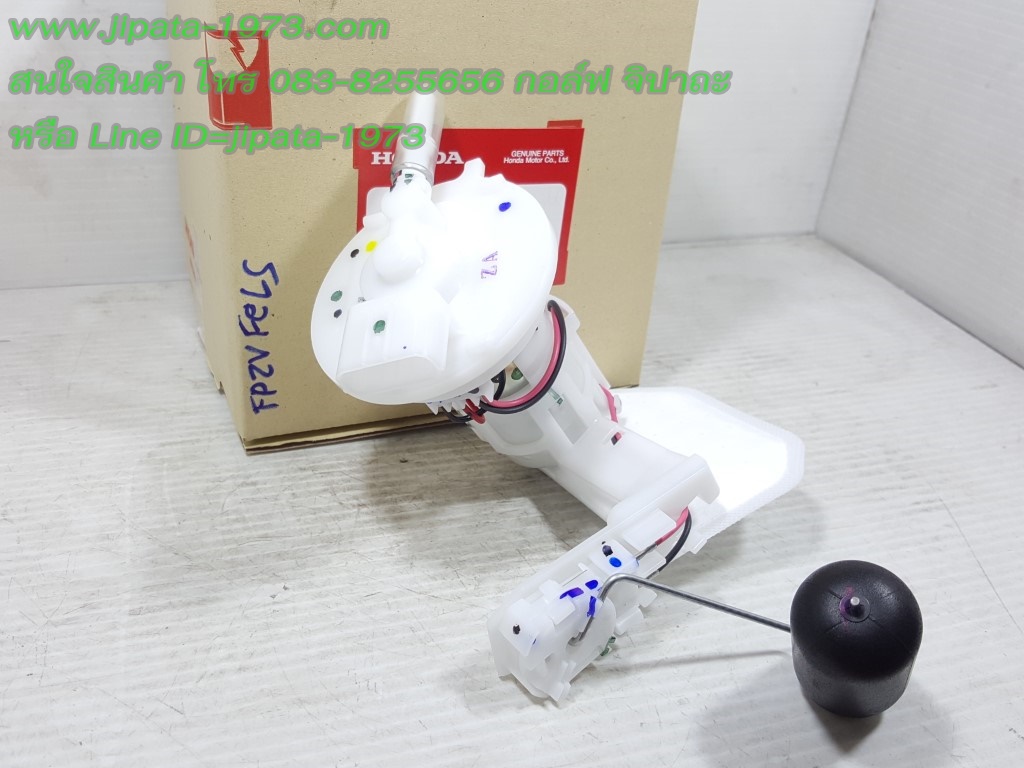(Wave 110 i New) ชุดปั๊มน้ำมันเชื้อเพลิง Honda Wave 110 i New แท้