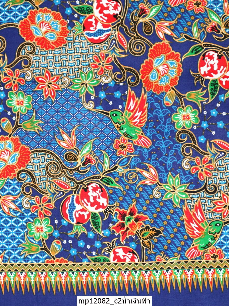 [D-MP12082] ผ้าถุงแม่พลอย 1.8เมตร เย็บพร้อมนุ่ง คอตต้อน 100%