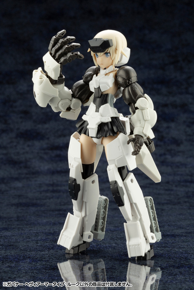 Hexa Gear 1/24 Governor Heavy Armor Type: Rook