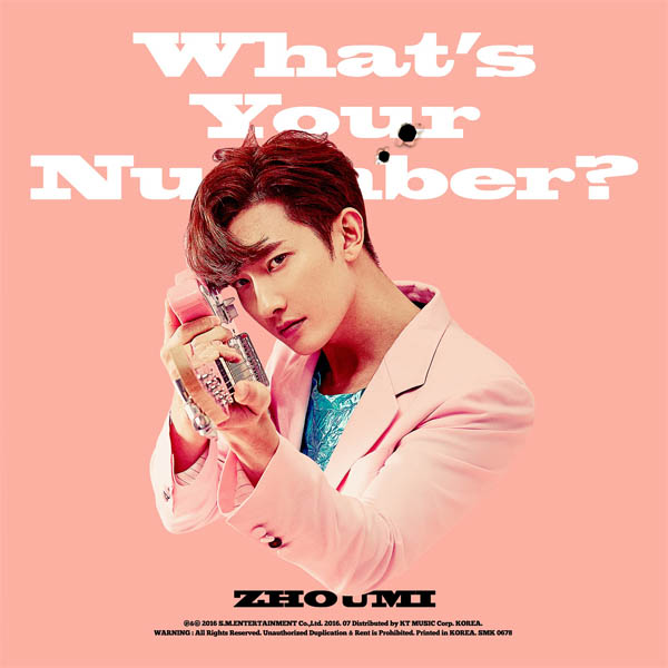Zhou Mi (Super Junior M) - Mini Album Vol.2 [What’s Your Number?]