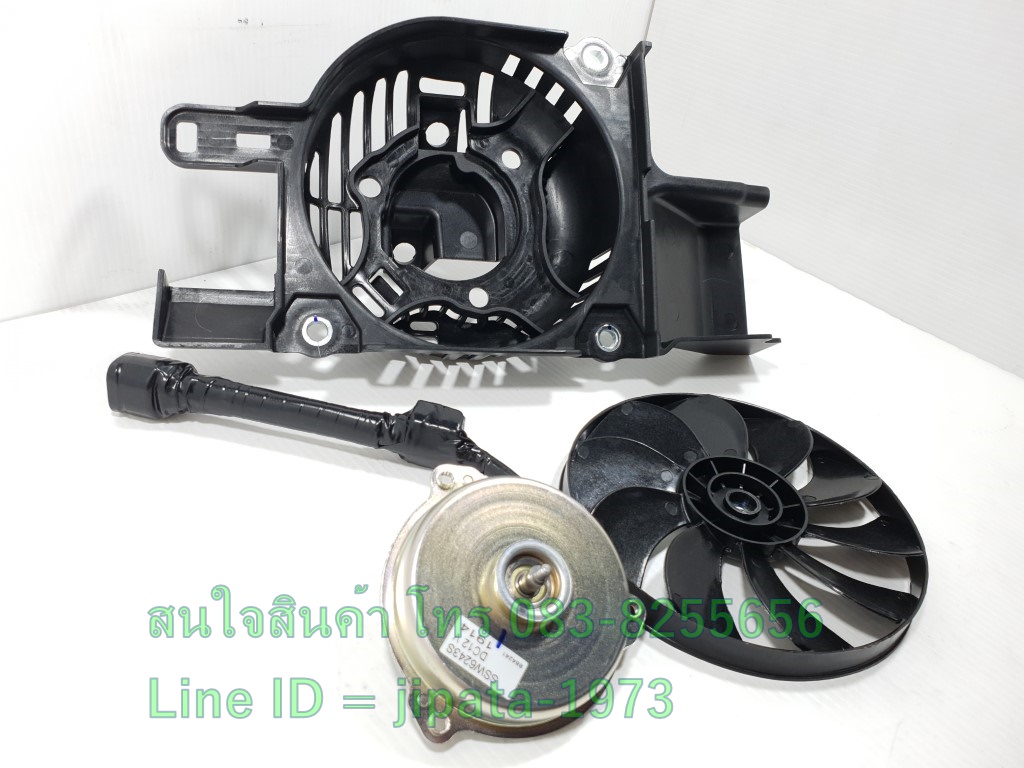 (CRF 300) ชุดพัดลมระบายความร้อนหม้อน้ำ Honda CRF 300 แท้