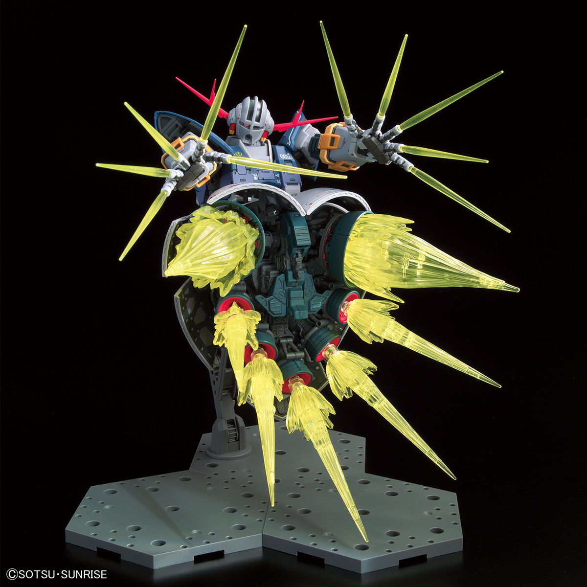RG 1/144 Mobile Suit Gundam Last Shooting Zeong Effect Set
