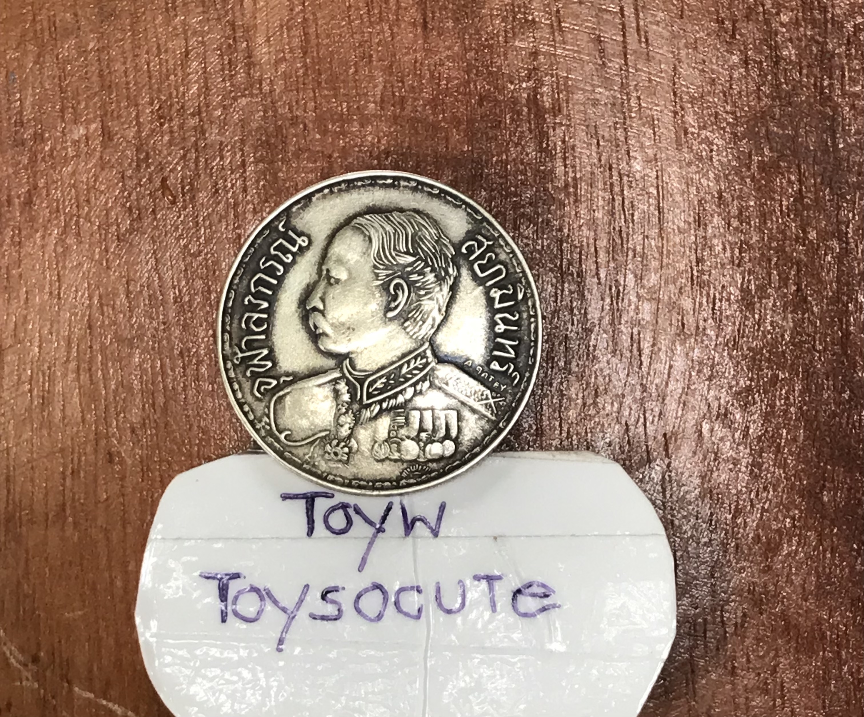 เริ่มต้น 590 บาท เหรียญพระเจ้าตากสิน เหรียญรัชกาลที่ 5 จุฬาลงกรณ์ หลังสมเด็จพระพุฒาจารย์โต พรหมรังษี /ครุฑ /ช้างสามเศียรมงกุฎ สวยๆ น่าบูชา