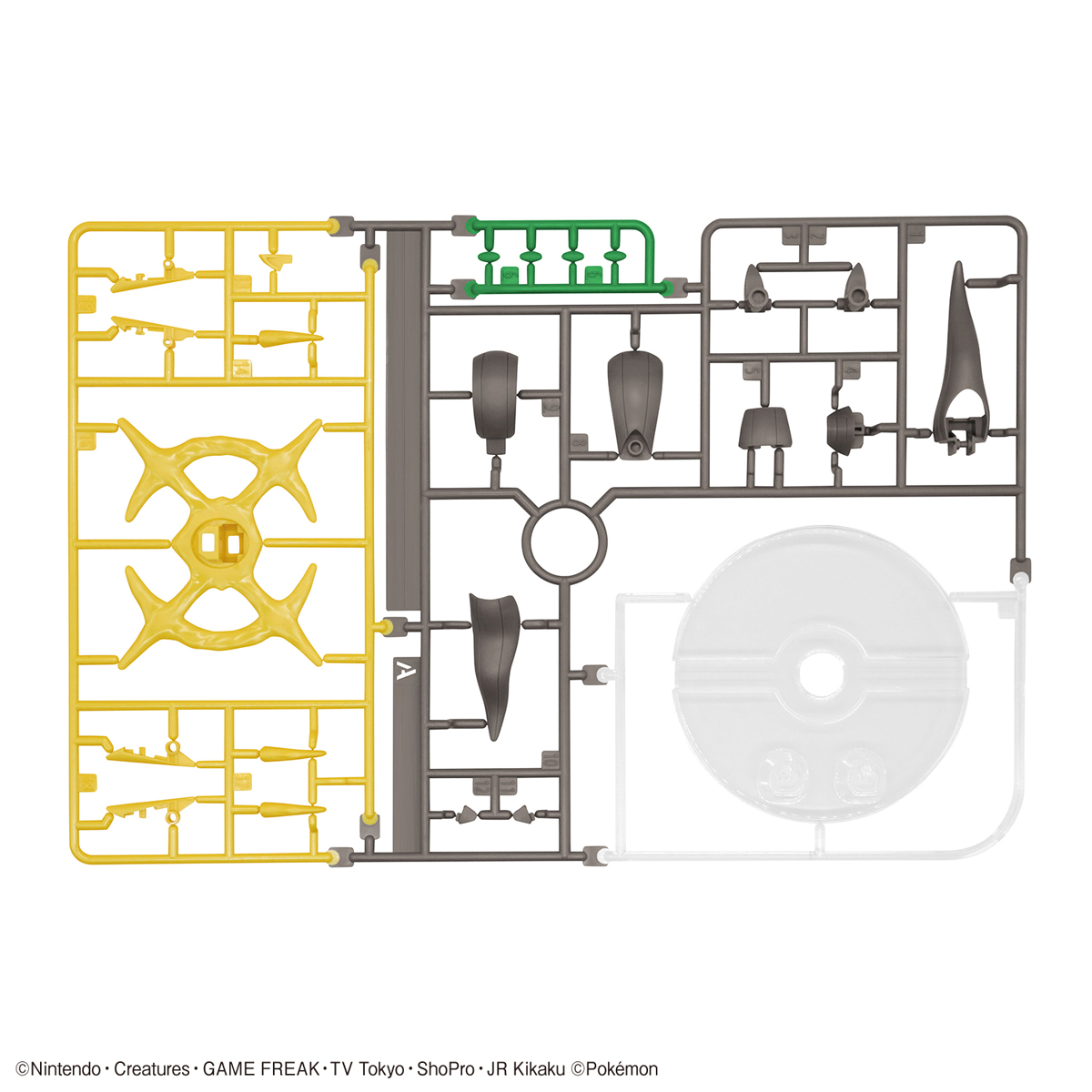 Pokemon Plastic Model Collection 51 Select Series Arceus