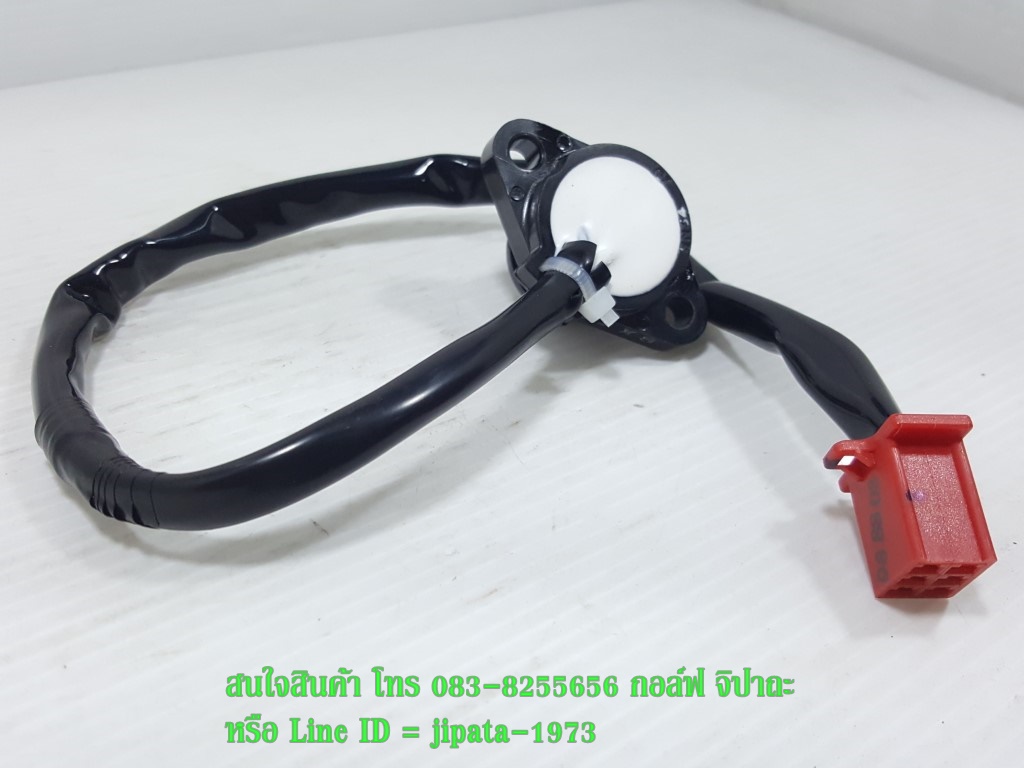 (Spark 115 i) ชุดสวิทช์ไฟเกียร์ Yamaha Spark 115 i แท้