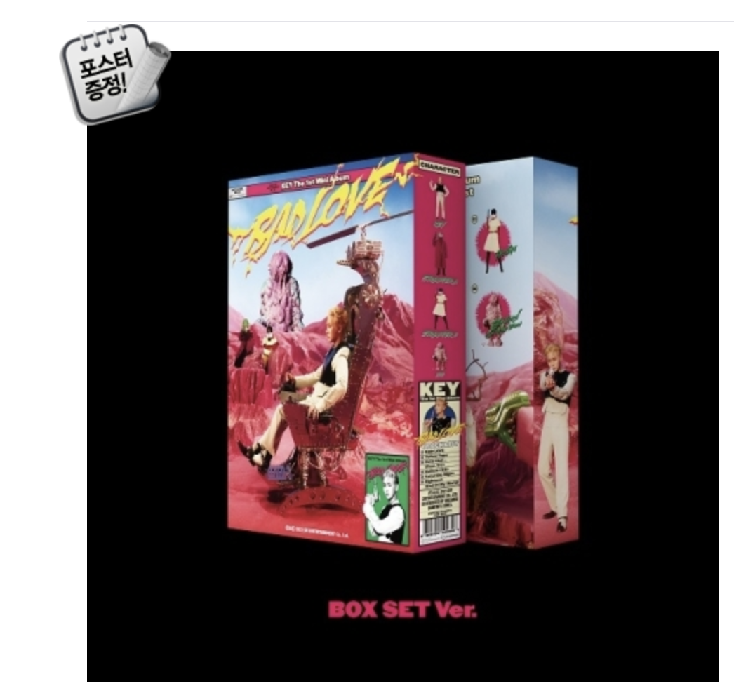 SHINEE - KEY - KEY - 1st Mini Album [BAD LOVE] หน้าปก BOX SET Ver (Photobook B ver) + โปสเตอร์ พร้อมกระบอกโปสเตอร์ - ส่ง เรือ