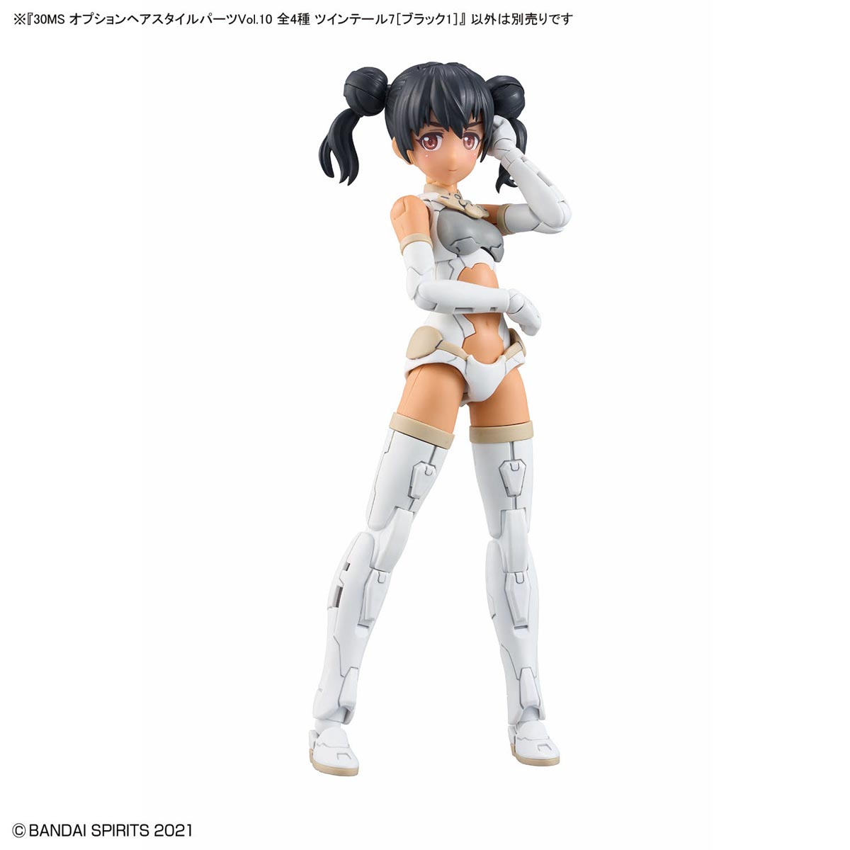 30MS Option Hairstyle Parts Vol.10 All 4 Types