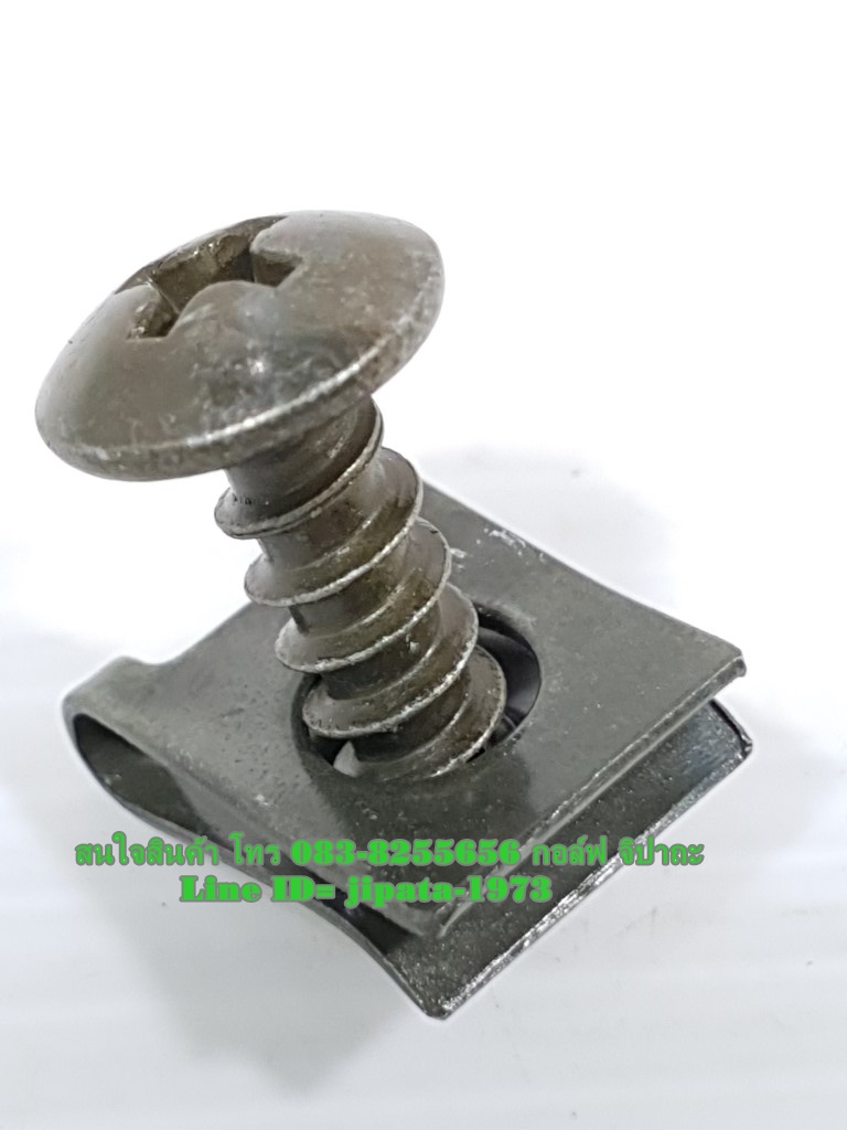 (Mio) ชุดน๊อตเปลือก Yamaha งานเกรดเอ (ขายเป็นชุด 10 ตัว)