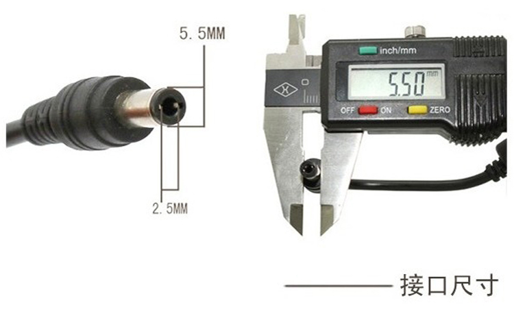 Switching Power Supply Adapter 5V 2A (2.5mm) - หัวแบน