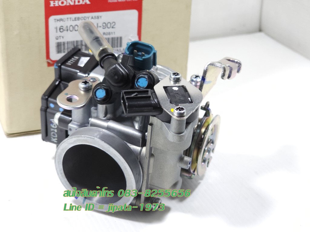 (CBR 250) ชุดเรือนลิ้นเร่ง Honda CBR 250 i แท้