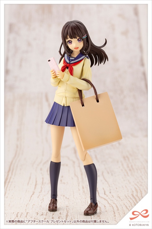 Kotobukiya Sousai Shojo Teien 1/10 After School Present Set