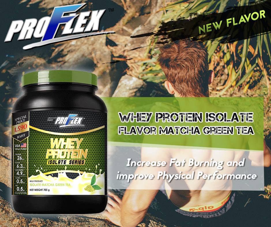 Proflex Whey Protein Isolate Matcha Green Tea โปรเฟลคซ์ เวย์ โปรตีน ไอโซเลท