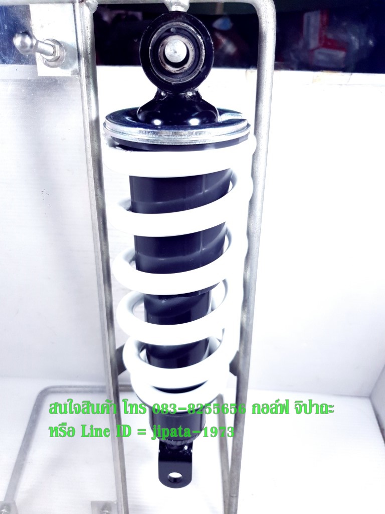 (MSlaz) ชุดโช้คอัพหลัง Yamaha MSlaz (Kayaba) แท้