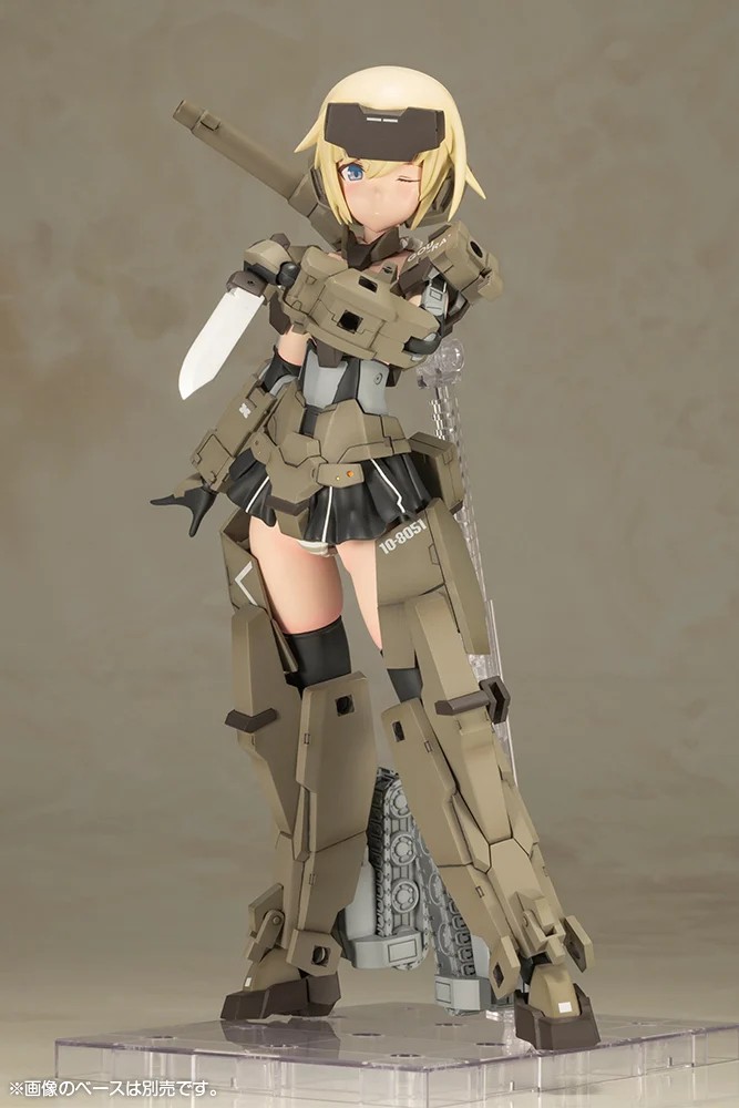 "Pre-Order" Frame Arms Girl Grande Scale Gourai