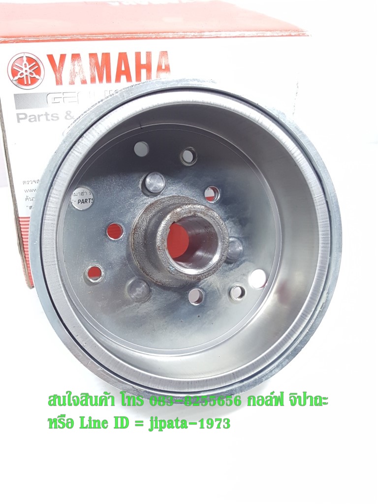 (Mio) ชุดล้อแม่เหล็ก Yamaha Mio,Fino แท้