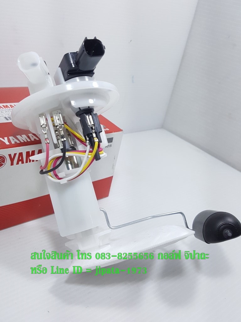 (QBIX) ชุดปั๊มน้ำมันเชื้อเพลิง Yamaha QBIX แท้