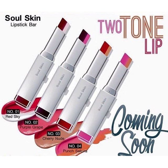 Soul Skin Lipstick Bar ลิป2 โทน ในแท่งเดียว เทรนด์ใหม่จากเกาหลี