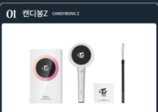 TWICE - TWICE 4TH WORLD TOUR Ⅲ OFFICIAL MERCHANDISE -Candybong Z