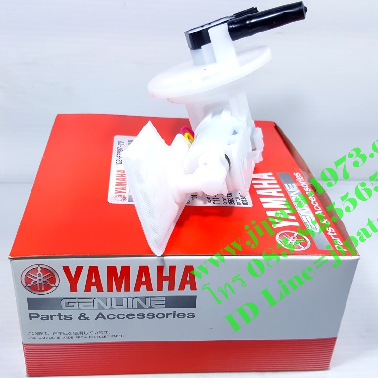 (Nouvo SX) ชุดปั๊มน้ำมันเชื้อเพลิง Yamaha Nouvo SX แท้
